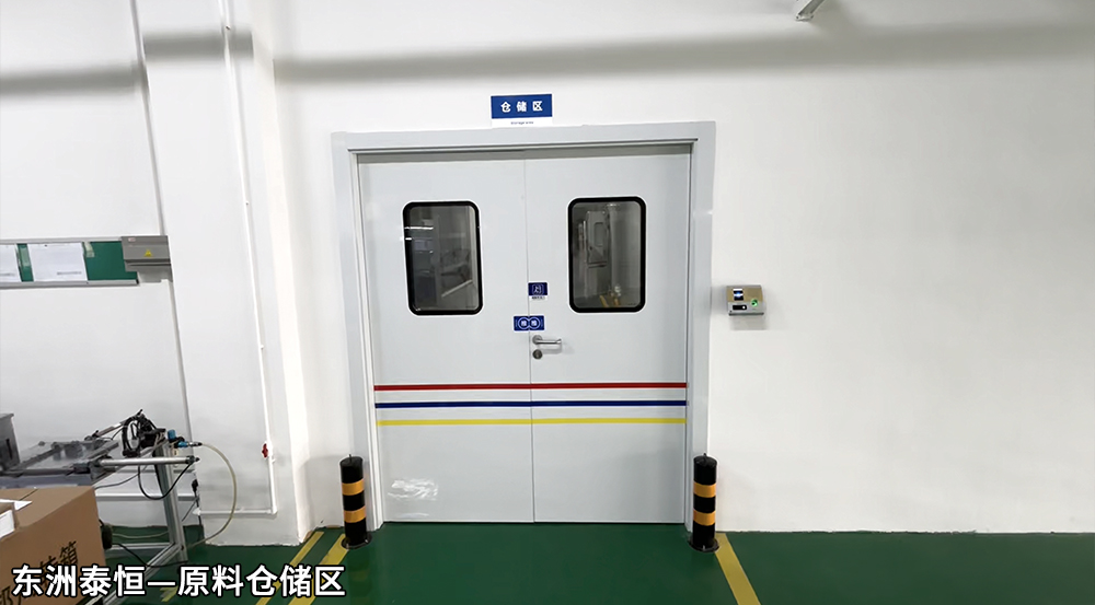 散热风扇厂家原材料区